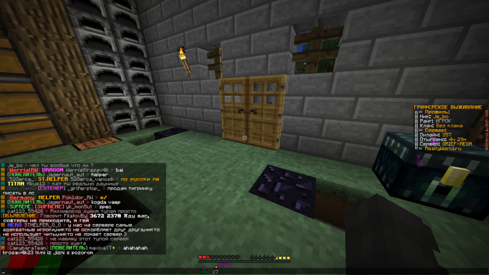 image.thumb.png.de4d9e302eb7eb7f9fad178e8e77ec9f.png