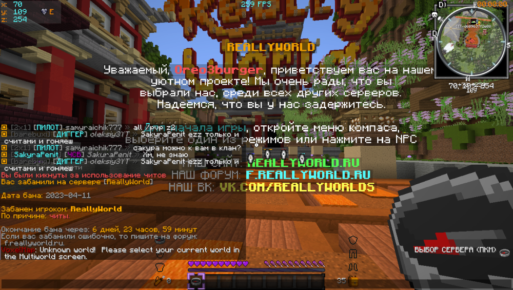 image.thumb.png.de80e360dff6ebc41b823cef5b20ceb9.png