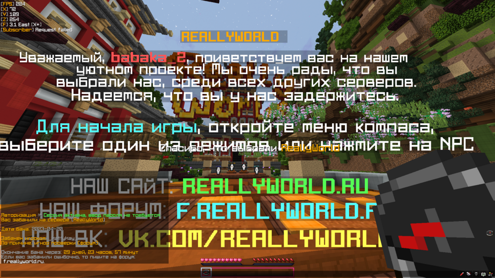 image.thumb.png.dedcd9399f72e4f039be72998cee327d.png
