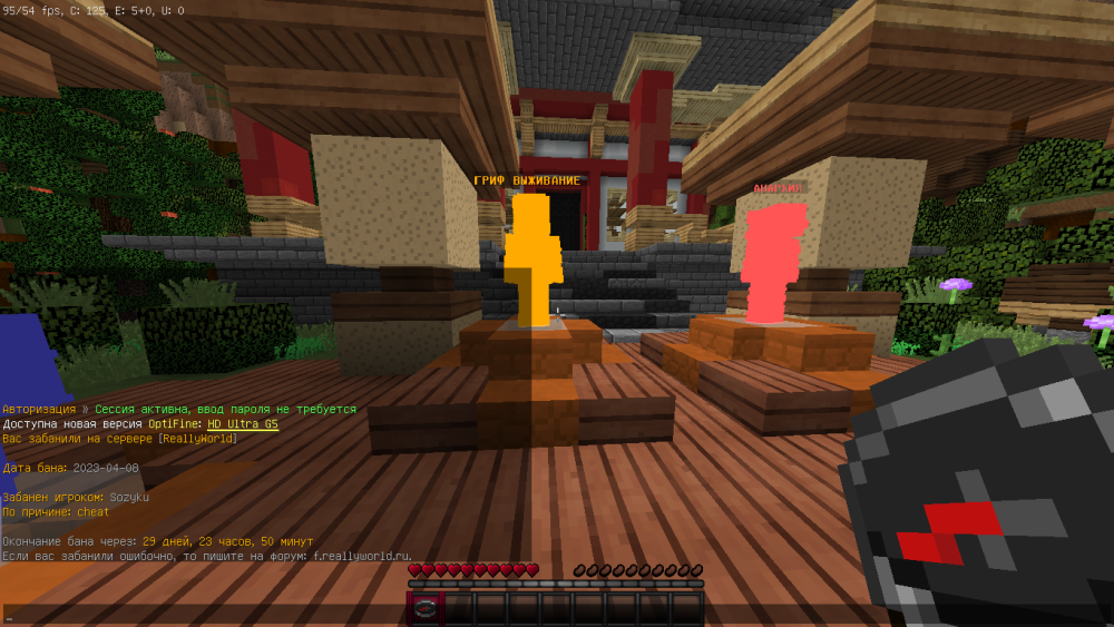 image.thumb.png.e28ece7ad547af2afe15b88915dce081.png
