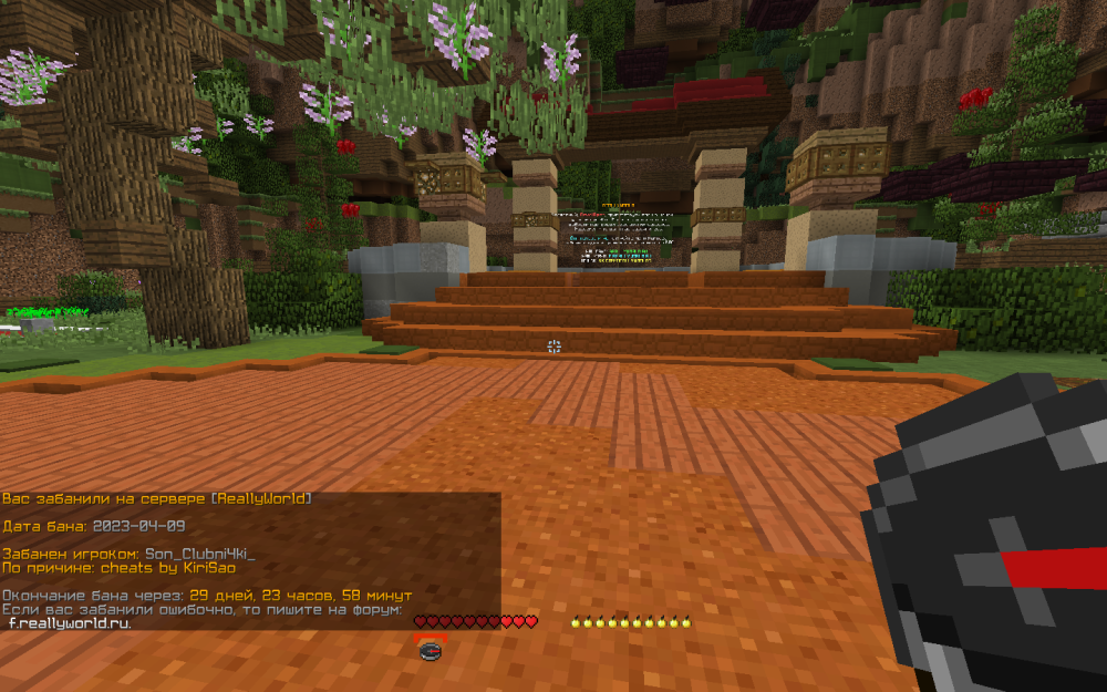 image.thumb.png.e32b897d7a4e5f5174dd9d0013d201e2.png