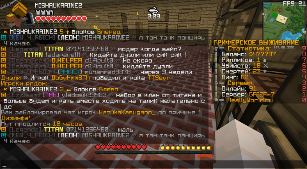 image.thumb.png.e440a77b37aa09d6c3ec67a27ddbe3cc.png