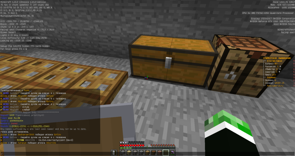 image.thumb.png.e60fb0a49d7dea3fd0eda1cc834b7b32.png