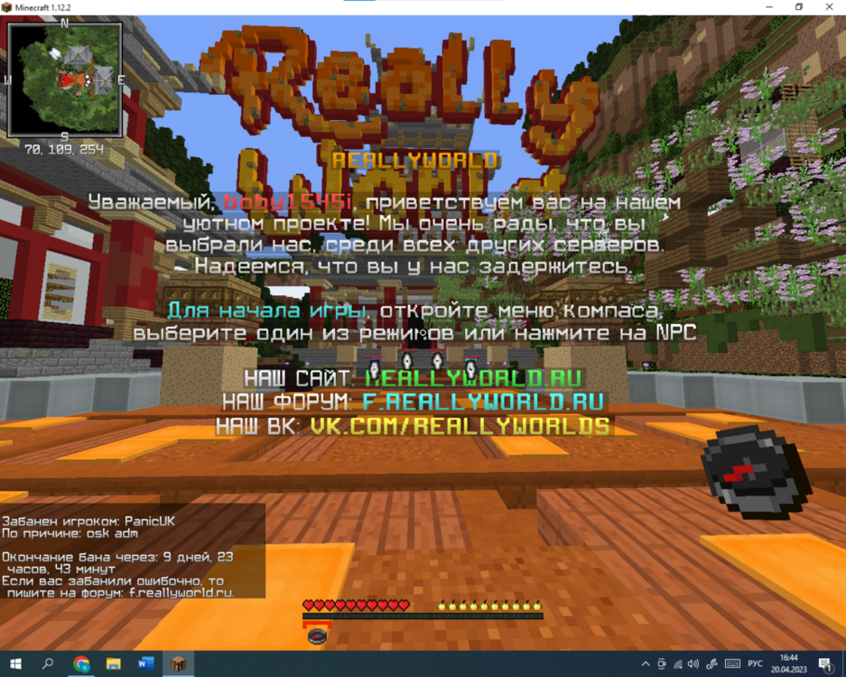 image.thumb.png.e92f51dbbe3ebb9862c0cd3b1e27d17a.png