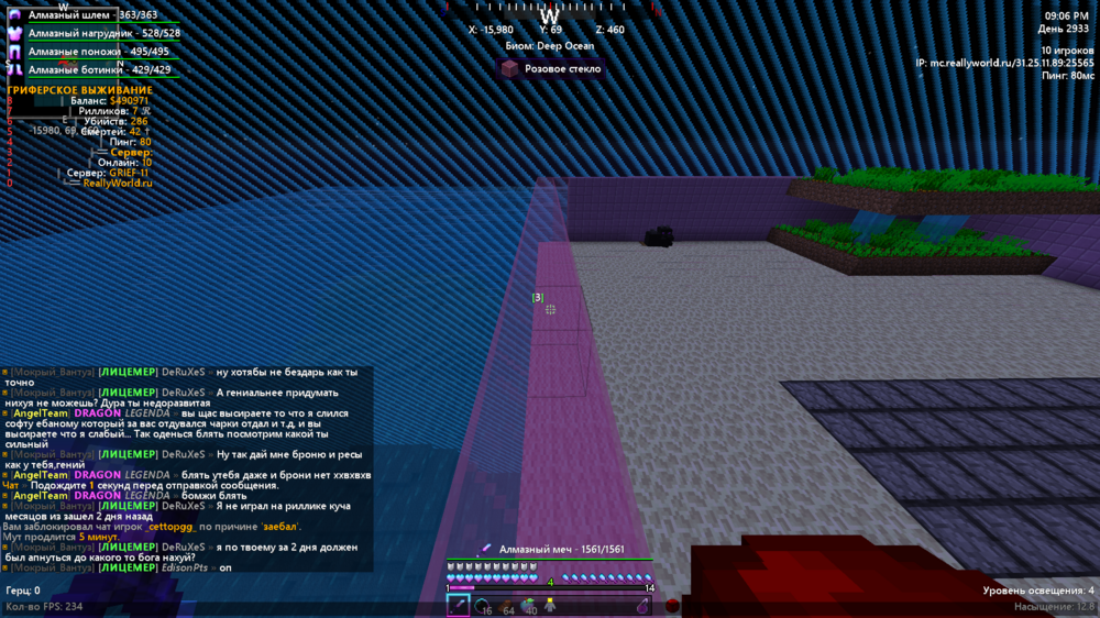 image.thumb.png.e9f88a3b8674f2a05cbb0009a398b829.png