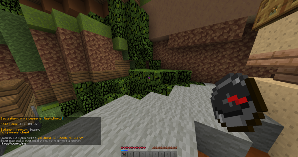 image.thumb.png.eb820f0edd877fb22c1651ffe29bb533.png