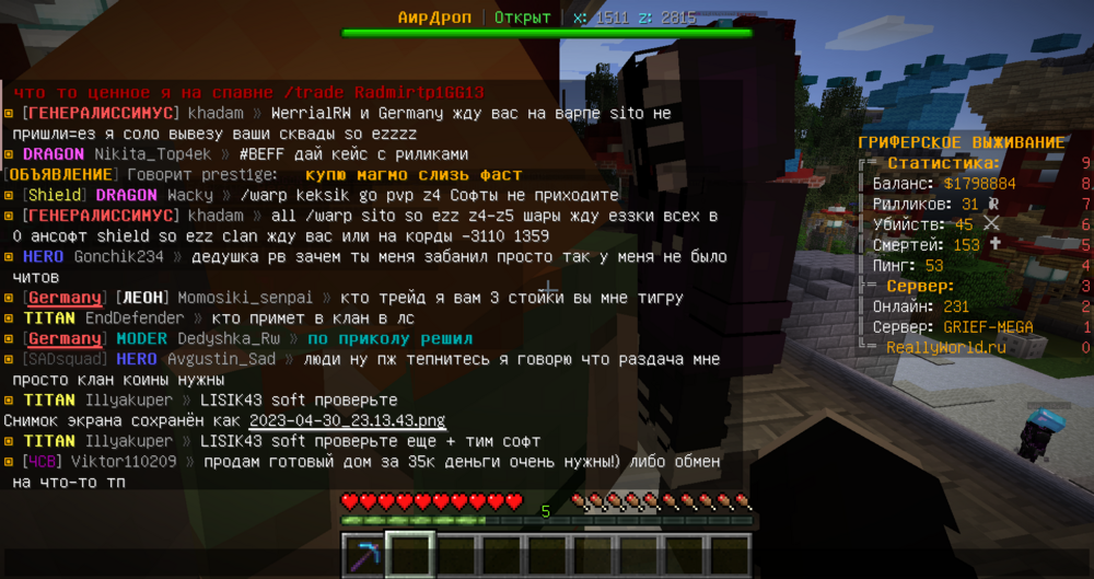 image.thumb.png.eb841805d462bf161571bf6f26dbd16c.png