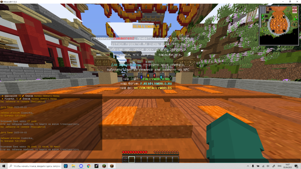 image.thumb.png.ed79a756c9176d111d5d5e8156b741da.png
