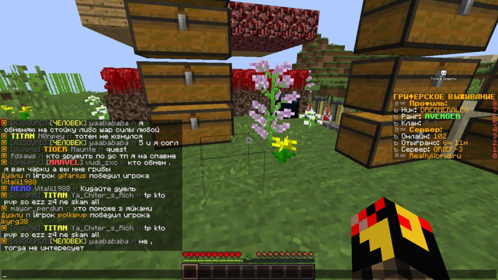 image.thumb.png.eee4973f92cf24e0c3331ee273e9465a.png