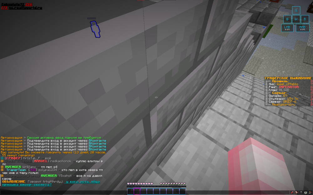 image.thumb.png.eeeedd4de984b0c713aa0a4ee24605f6.png