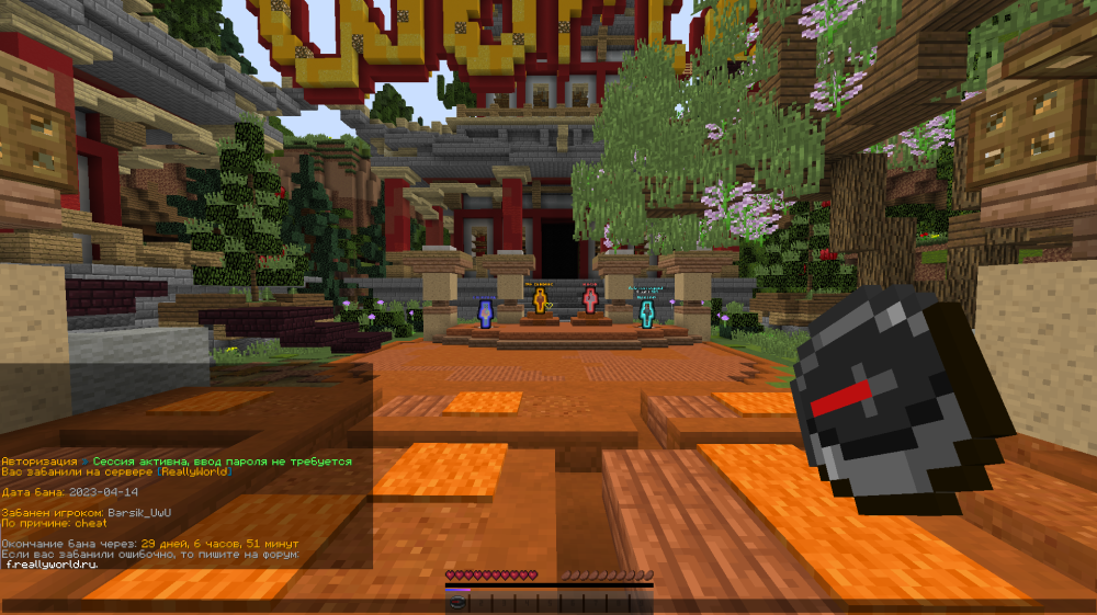 image.thumb.png.f1996e321ea916e4c959a6876ddcf818.png