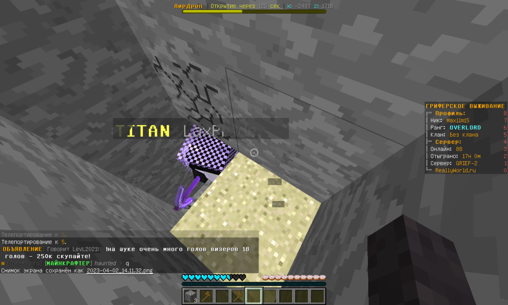 image.thumb.png.f38d0335b72491c00aab100d97cdce49.png