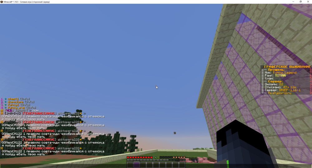 image.thumb.png.fa31c8fc0d5be19e4c18b742c593126f.png