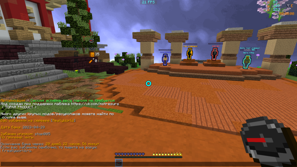 image.thumb.png.fb2c11b4645491e67da715b1e1c9cdc9.png
