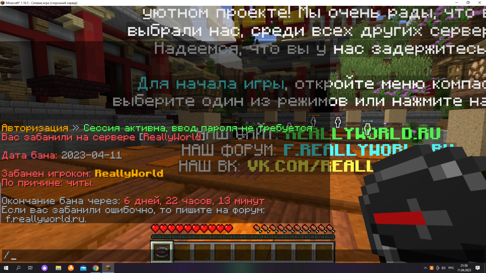 image.thumb.png.fd0cb23d865eea0b5d9bec306be516f9.png