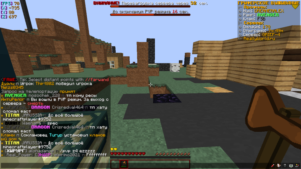 image.thumb.png.fecb1e6b50bd551aa7a1a2f1bea5139f.png