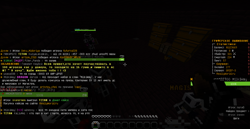 image.thumb.png.ff82e8ebd2147008be505857e3281f4a.png