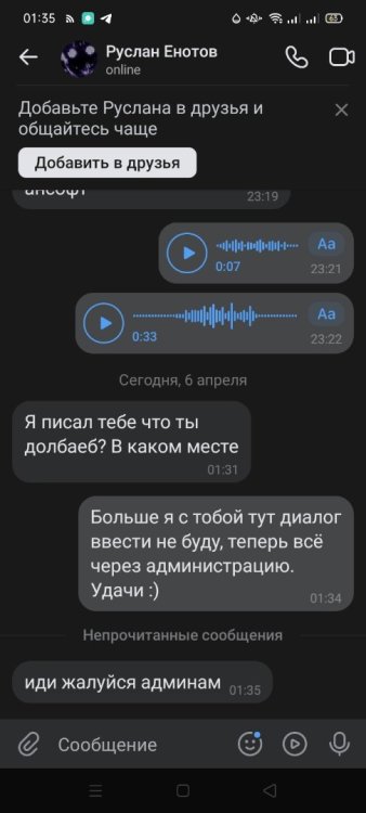 mfKSqVHoas0.jpg