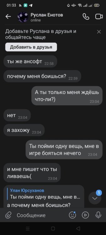 rd6XkH6aVOg.jpg
