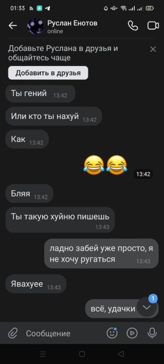 vTuSLx9R0Jw.jpg