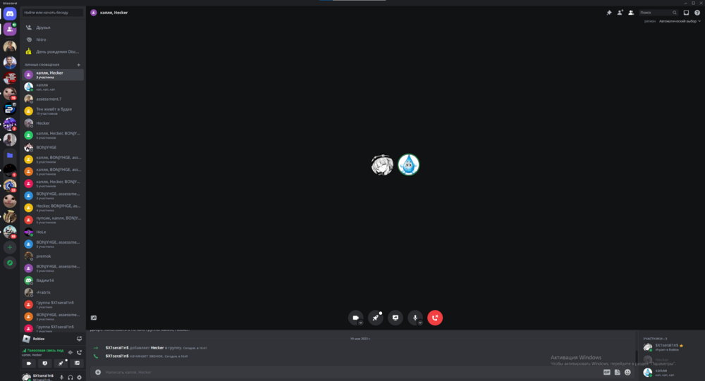 1060778020__2023-05-19_164630687.thumb.png.b9992934aa2419c2638e5f62407856f6.png