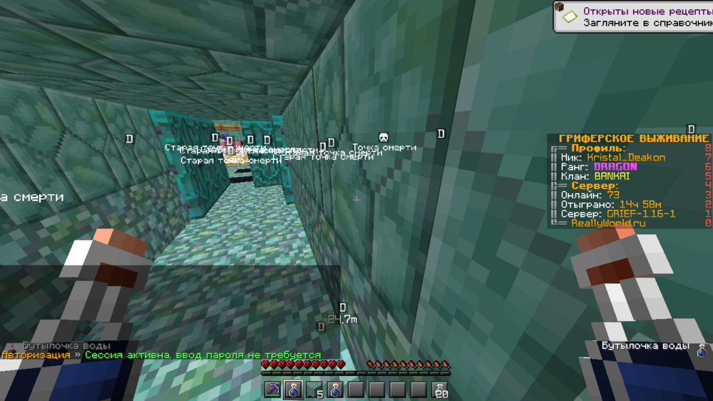 111.thumb.png.7fa1080dd9226fc1f1b05f513a26fcd4.png