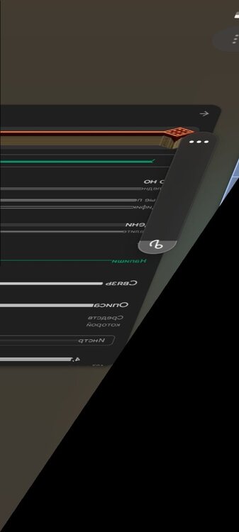 Screenshot_20230517-152017_One UI Home.jpg