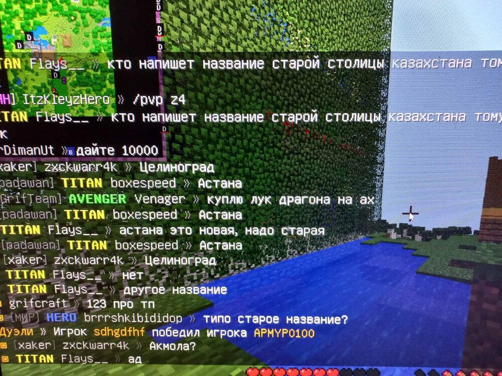 док1.jpg