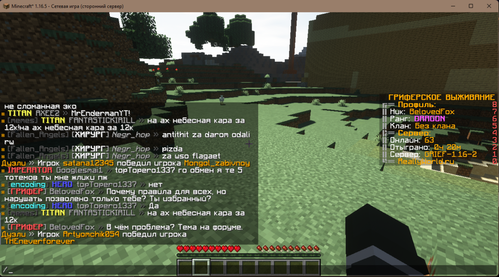 132071127_.thumb.png.9d97ffcae4a079b4d6ab550bbbcb806e.png