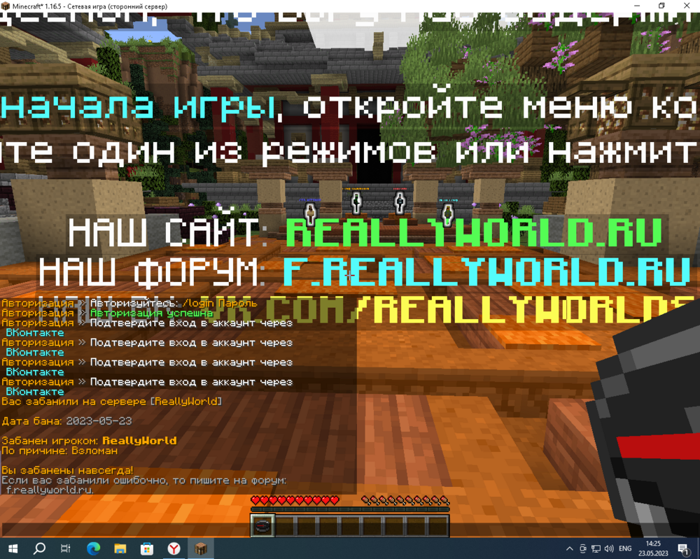 1370833292_.thumb.png.c28cb31bc9b2f8452c8966adf0c5da26.png