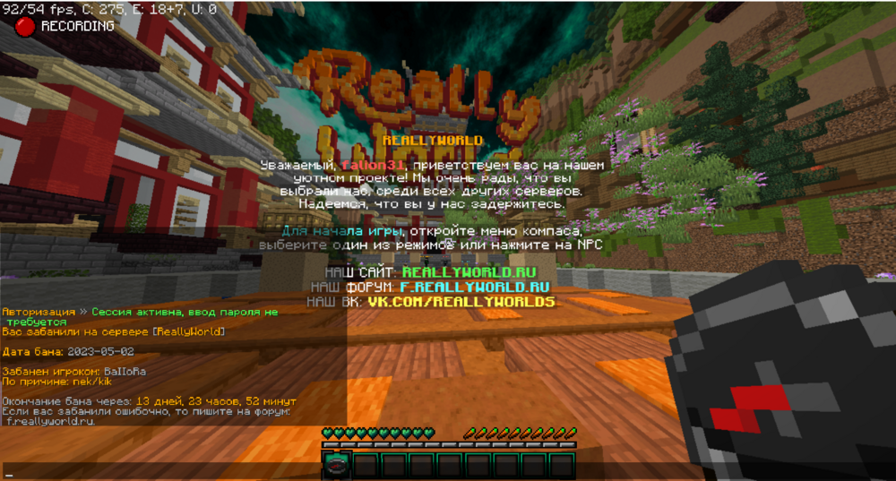 1455095481_2023-05-02203753.thumb.png.5c5f7e7d9372e355be053fe538d5707a.png