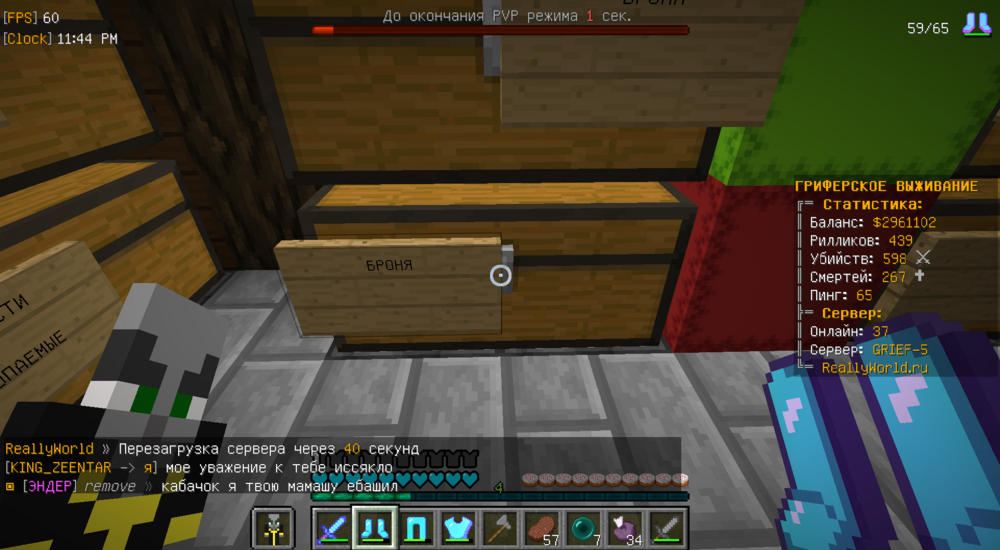 1541499302_BaseProfileScreenshot2023_05.30-23_44_11.21(1).thumb.png.e9064484e4570c36202f8c73679d32f8.png