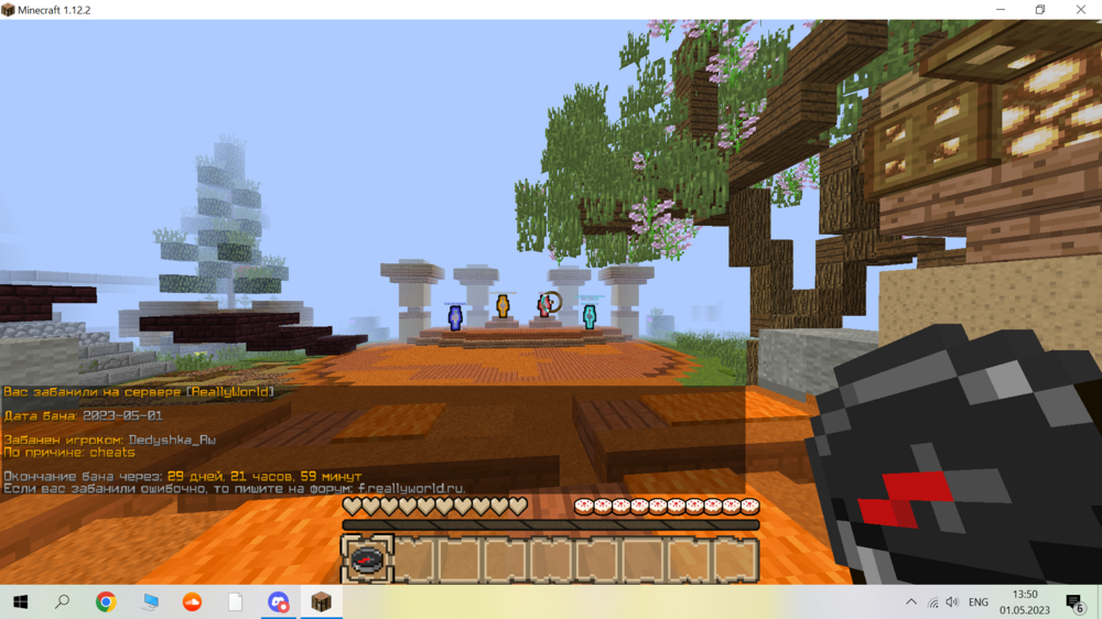 155965677_..thumb.png.26f3c04bbb3e129f4d0142aa871d27b6.png