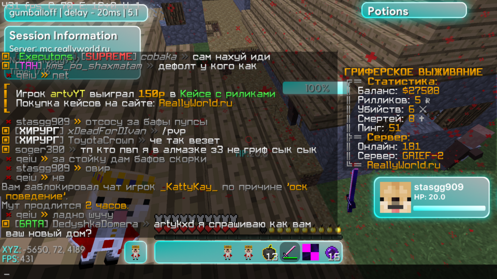 1581811546_MinecraftScreenshot2023_05.08-17_16_53_56.thumb.png.64a46bbeaae6724141469d4565fbce52.png