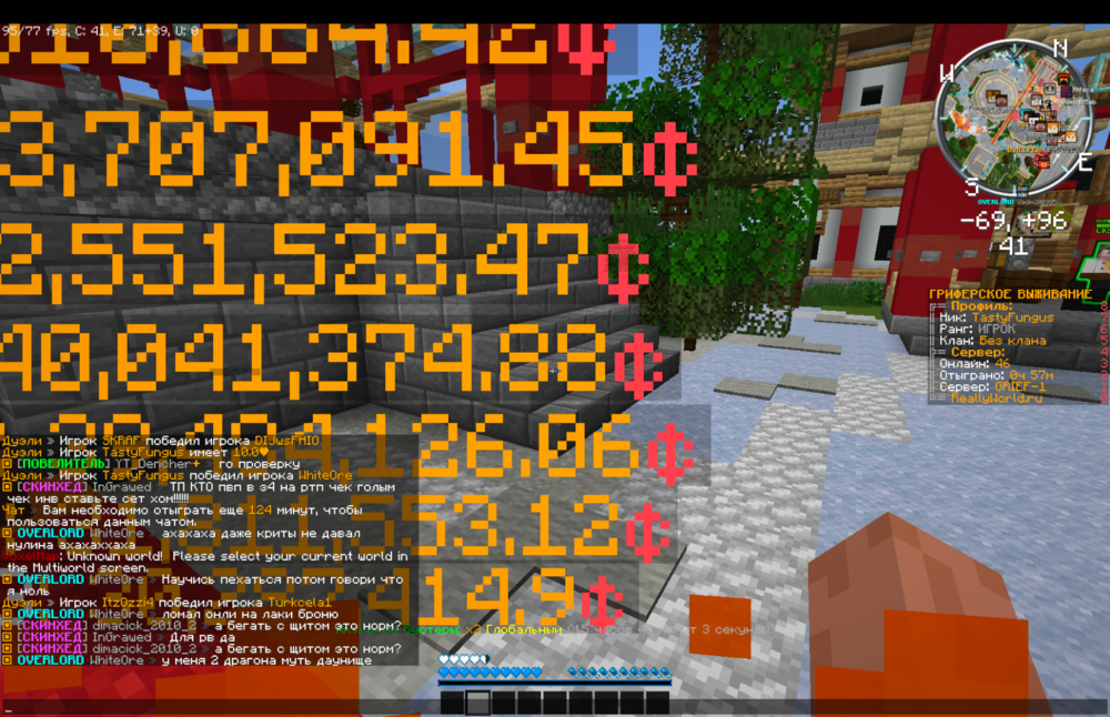 158748262_2023-05-2902_45_01.thumb.png.06871c67ab32d7616ced9bbc9d5f05d7.png
