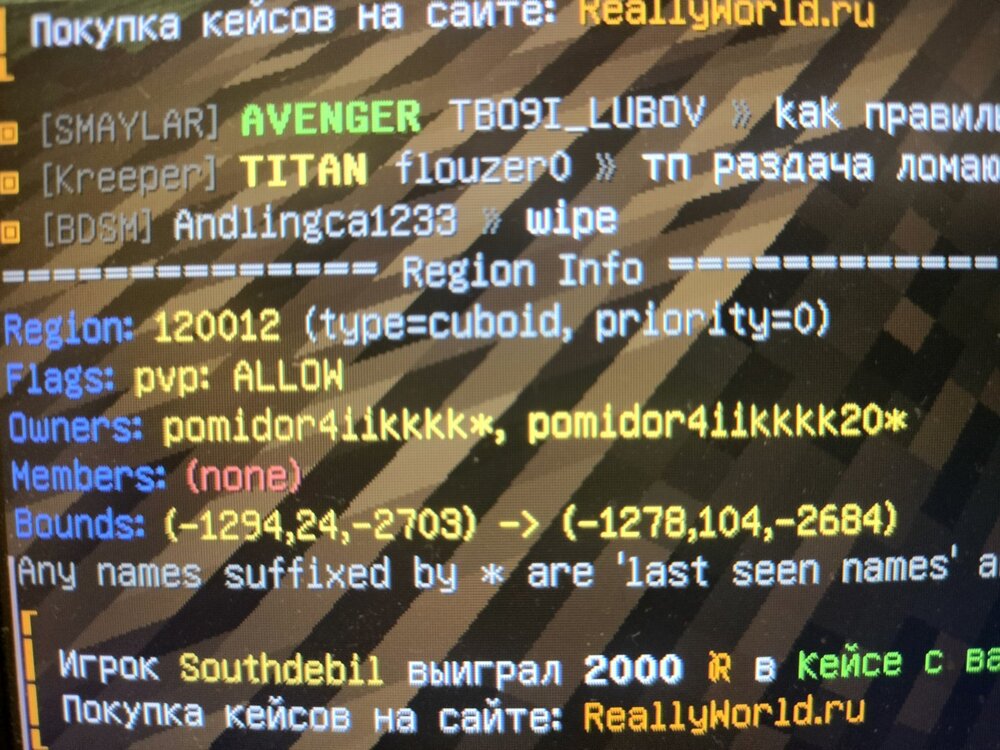 16829614151636676872171943495845.jpg