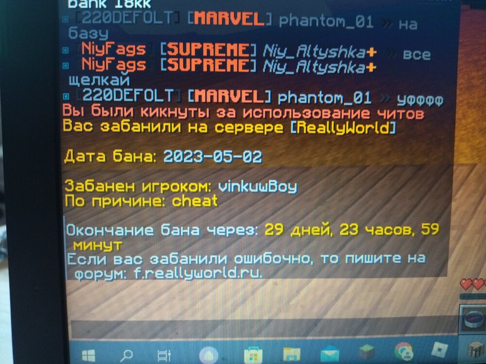 16830243998874700472375137615445.jpg