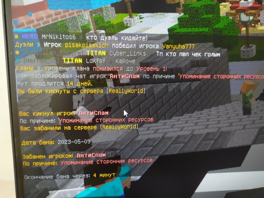 1683627044226655292585710041635.jpg