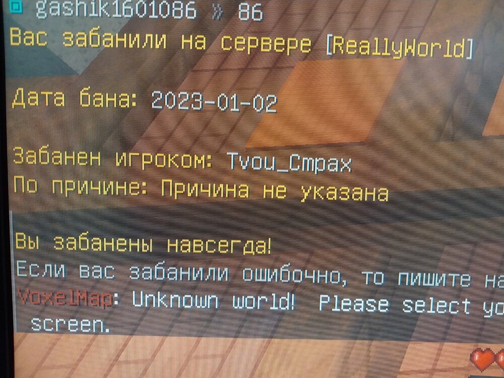 16836513617792155073848625755685.jpg