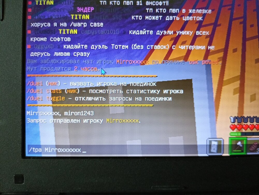 16844118494754700934768709866972.jpg