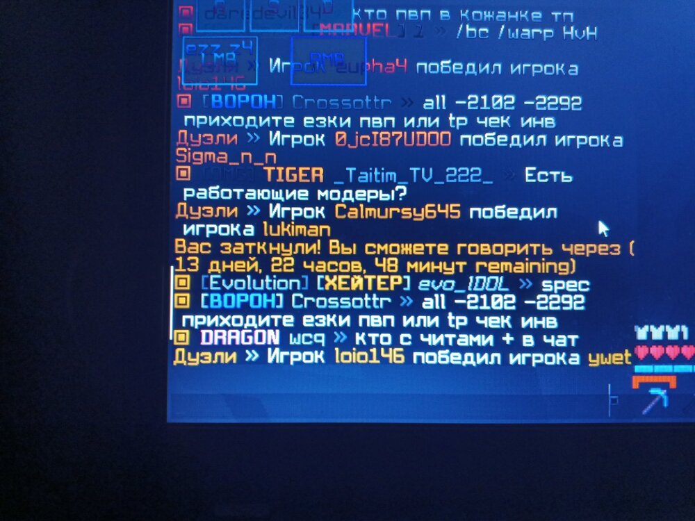 16847841491324557917846075522987.jpg