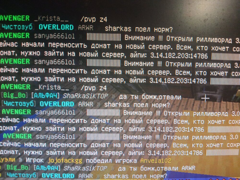 16848686593662709526583182483197.jpg