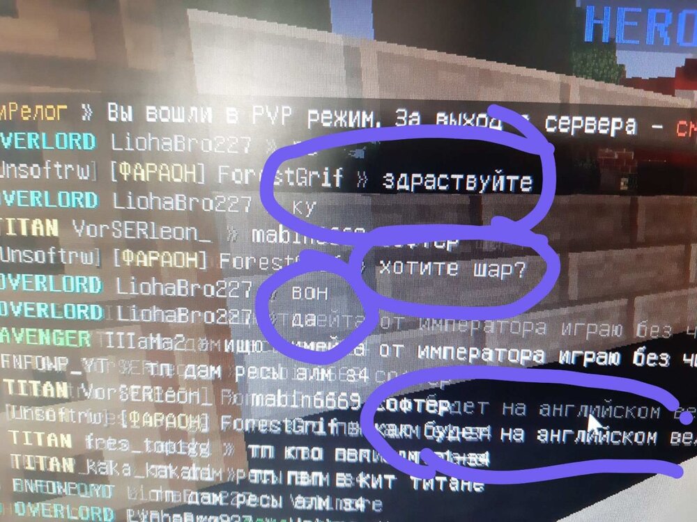 изображение_viber_2023-05-19_13-25-38-068.jpg
