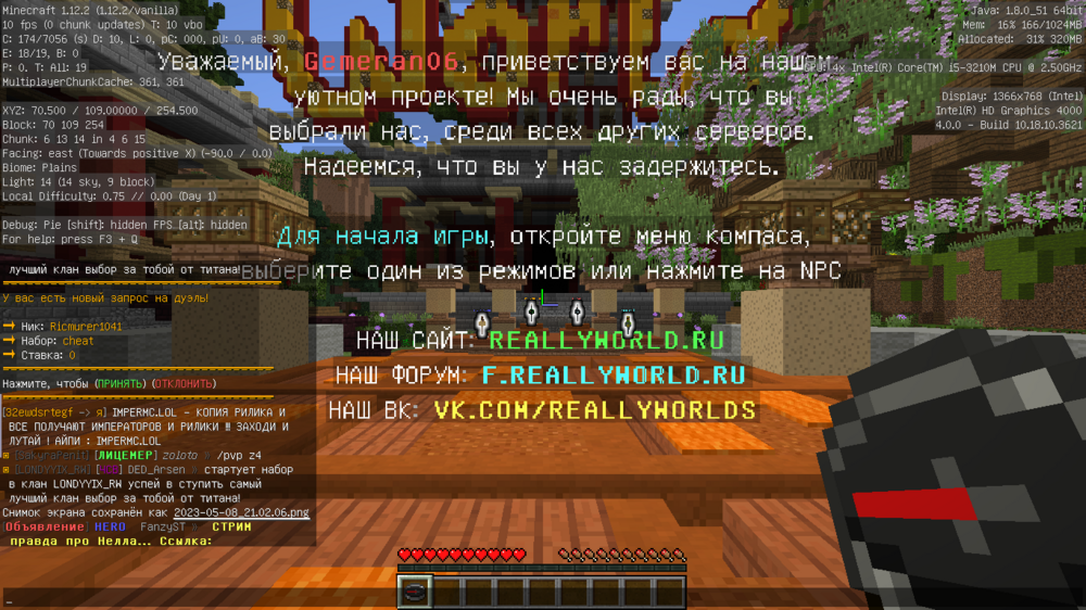 1932104433_.thumb.png.1af0ae3cdec8bad46db044cbf20f40a0.png