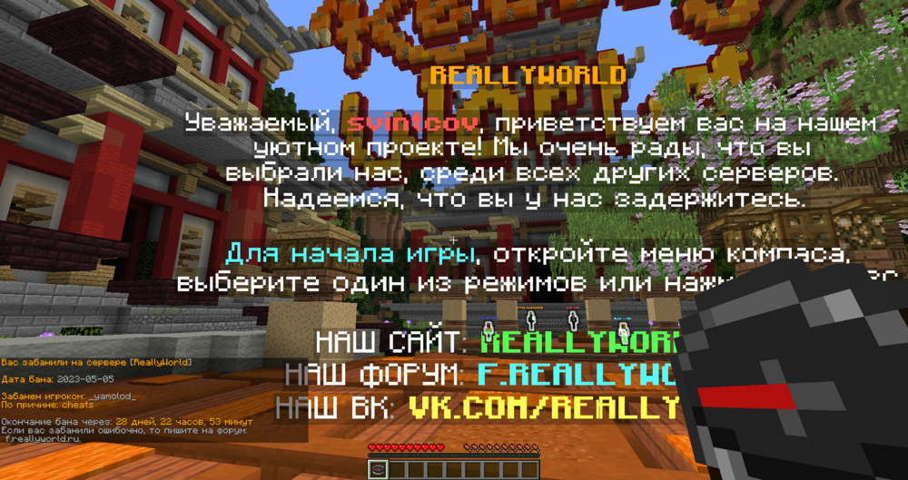 2023-05-06_17.35.29.png