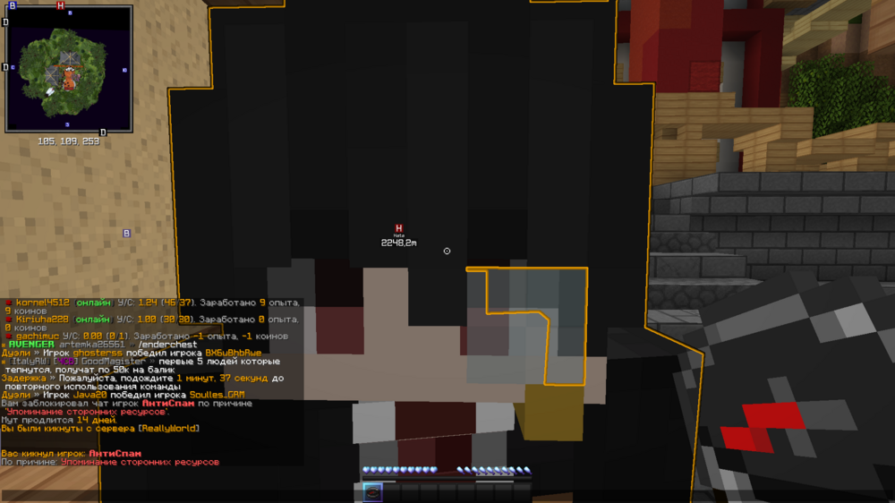 2023-05-07_17_34_01.thumb.png.97e3bd7686cccfee3eed01f18283eae0.png