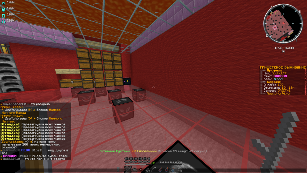 2023-05-10_11_36_13.thumb.png.bf1c99bc3d5e40fc5b2fde40e4f79a53.png