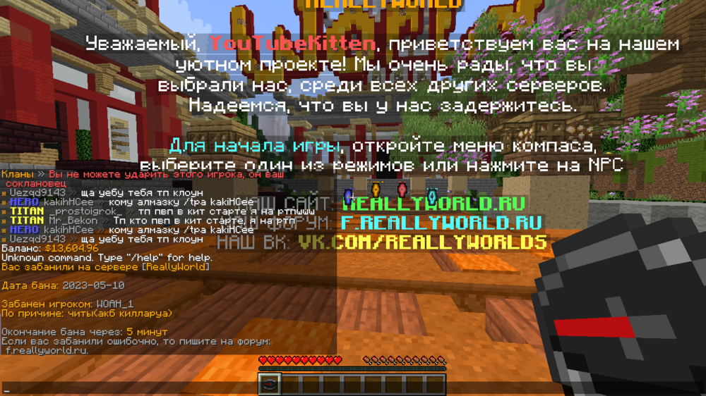 2023-05-10_14_54_00.thumb.png.eb7c60f6de2f39c93a78be8d28eafbb2.png