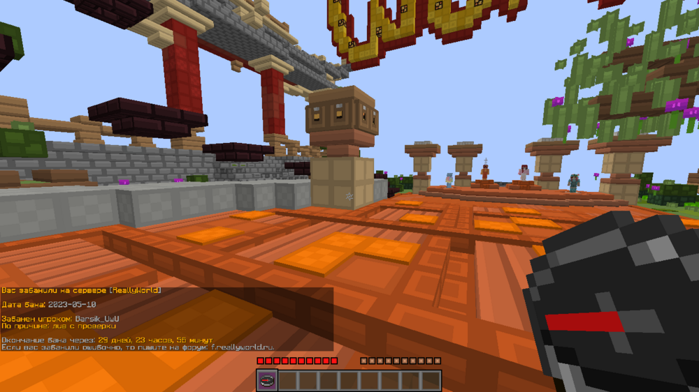 2023-05-10_20_37_24.thumb.png.b5a8dfaa008f2e1c5c16ce3b230fe286.png