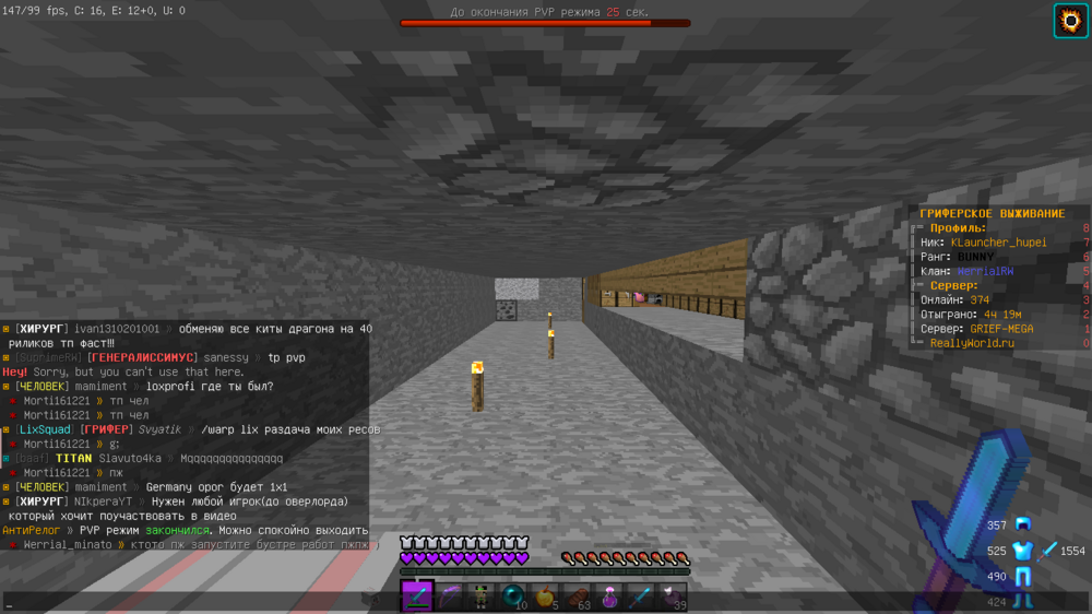 2023-05-10_22_40_38.thumb.png.d7b58edde7a1b83d1f7ea295d90f560d.png